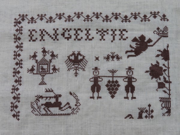 Modern Folk Embroidery SAL2022